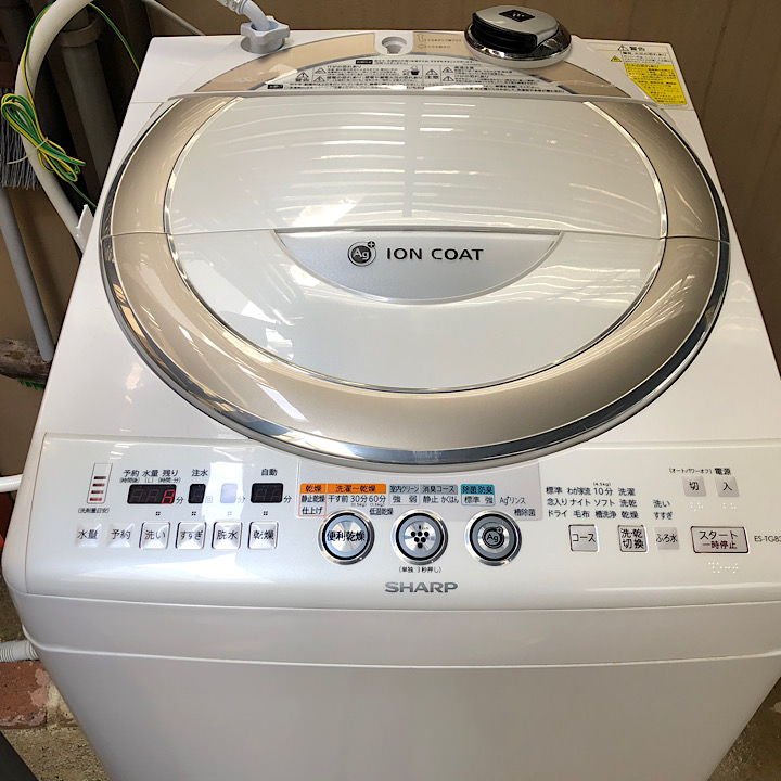 作業事例】大阪 泉南市 洗濯機クリーニング SHARP ES-TG830 